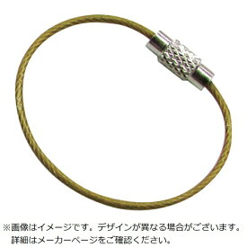 水本機械製作所｜MIZUMOTO MACHINE 水本　キーワイヤーホルダー　ワイヤー径1mm全長200mm　ゴールド　（1個入り） B-2967