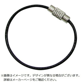 水本機械製作所｜MIZUMOTO MACHINE 水本　キーワイヤーホルダー　ワイヤー径1．2mm全長200mm　ブラック　（1個入り） B-2976