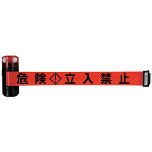 ̔bCHUHATSU HANBAI Reelex@LEDoA[Long}Olbg^Cv BRS-606RLED