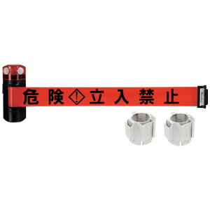�����̔��bCHUHATSU HANBAI Reelex�@LED�o���A���[��Long�R�[���^�C�v BRS-606RSLED