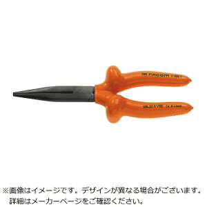 �t�@�R���bFACOM FACOM�@�≏�H��@�����n�[�t���E���h�X�g���[�g�m�[�Y�v���C���@200mm 185.20AVSE