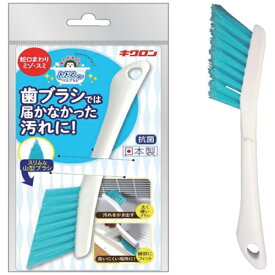 キクロン｜KIKULON キクロン　おてがるバス　とどくーねダイレクト目地ブラシ 300570