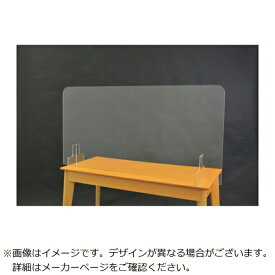 アイグッズ｜igoods アイグッズ　開口なしアクリルパーテーション（H80×W120cm） IGC00227