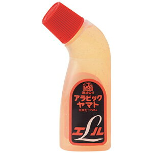 }gbYAMATO }g@ArbN}gG70ml E-AL-200