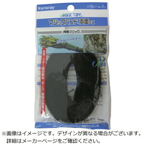 ^JCNbYUTAKA ^JCN@}WbNe[v@}WbNohʃ~j@10mm×2m@ G-247