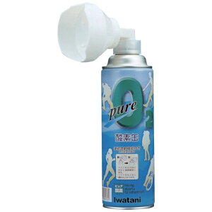 JYƁbIwatani J@tbV_f IRS-1