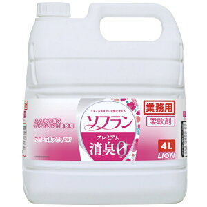 LIONbCI CI@\tv~AL@t[A}̍4L JNCFPG4