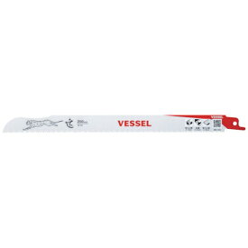ベッセル｜VESSEL ベッセル　SBC−1425−1　チーターブレード SBC-1425-1