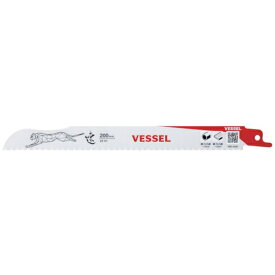 ベッセル｜VESSEL ベッセル　SBC−2420−5　チーターブレード（5個入） SBC-2420-5