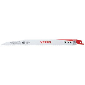 ベッセル｜VESSEL ベッセル　SBR−0925−1　ライノブレード SBR-0925-1