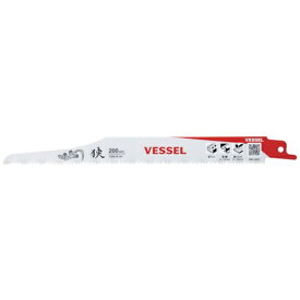 ベッセル｜VESSEL ベッセル　SBL−0420−1　リザードブレード SBL-0420-1