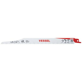 ベッセル｜VESSEL ベッセル　SBL−0425−5　リザードブレード（5個入） SBL-0425-5