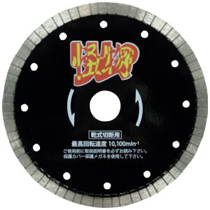 O_ChHƁbSANKYO DIAMOND TOOLS O@̉iJCucj@S؃RN[gEeΐؒfp@150×22 RW-KB6