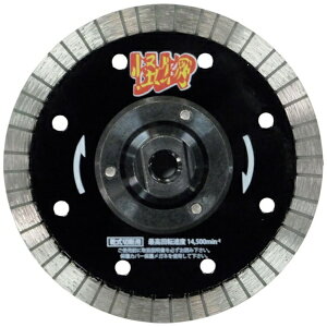 O_ChHƁbSANKYO DIAMOND TOOLS O@̉tWt@S؃RN[gEeΐؒfp@105×M10 RW-KBF4