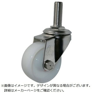 n}[LX^[Z[XbHAMMER CASTER n}[@SAV[YI[XeX@񎮃iCԗց@75mm 320SA-N75