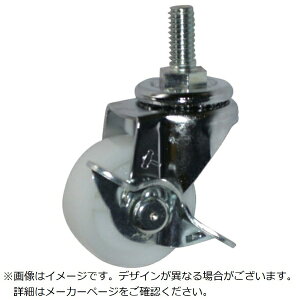 n}[LX^[Z[XbHAMMER CASTER n}[@˂ݐ񎮃iCԗց@40mm@W3^8@Xgbp[t 415A-20N40