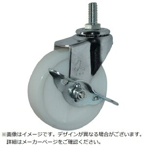 n}[LX^[Z[XbHAMMER CASTER n}[@˂ݐ񎮃iCԗց@65mm@W3^8@Xgbp[t 415A-20N65