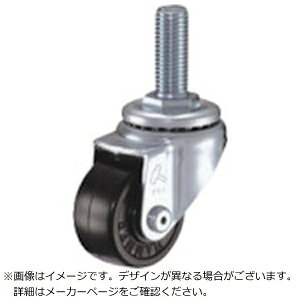 n}[LX^[Z[XbHAMMER CASTER n}[@˂ݐ񎮃Sԗց@50mm 420SA-RD50