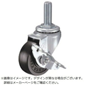 n}[LX^[Z[XbHAMMER CASTER n}[@˂ݎ@񎮃Sԗց@65mm@Xgbp[t 413SA-R65