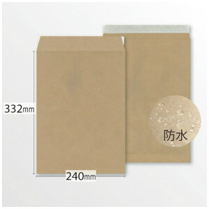 �C���������bIMURA ENVELOPE �C���������@�h�����~���H�p2�����i10���^�܁j K2SW90P-10