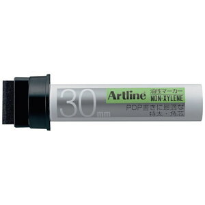 V`n^bShachihata artline(A[gC) }[J[ p30  K-123-K