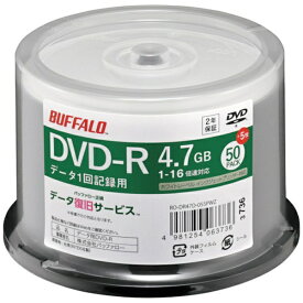 法人バッファロー バッファロー　光学メディア　DVD−R　PCデータ用　4．7GB　法人チャネル向け　50枚＋5枚 RO-DR47D-055PWZ