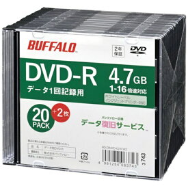 法人バッファロー バッファロー　光学メディア　DVD−R　PCデータ用　4．7GB　法人チャネル向け　20枚＋2枚 RO-DR47D-022CWZ
