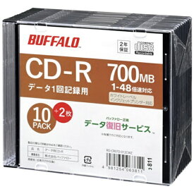 法人バッファロー バッファロー　光学メディア　CD−R　PCデータ用　700MB　法人チャネル向け　10枚＋2枚 RO-CR07D-012CWZ