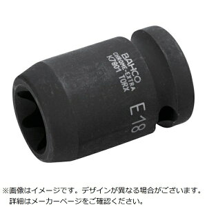 �o�[�R�bBAHCO �o�[�R�@1�^2�h�@�C���p�N�g�\�P�b�gE20�g���N�X�w�b�h K7801TORX-E20