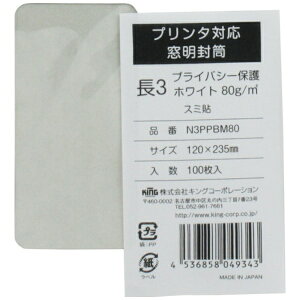 LOR[|[VbKING Corporation LOR[|@v^Ή@`3@vCoV[یzCg80g@100 N3PPBM80