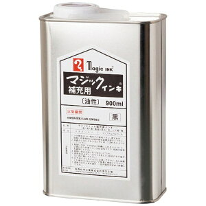 wHƁbTeranishi Chemical Industry }WbNCL@[CL@900ml@ MHJ900-T1