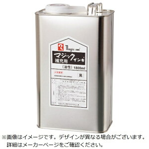 wHƁbTeranishi Chemical Industry }WbNCL@[CL@1800ml@ MHJ1800-T4