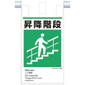 H[bTSUKUSHI KOBO @Жh@݉Wi5jw~Kix KE-620