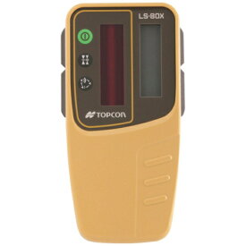 トプコン｜TOPCON トプコン　受光器　LS−80X LS-80X