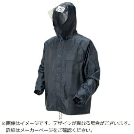 喜多｜KITA 喜多　かっぱです。　ネイビー　4L NO1700-NV-4L