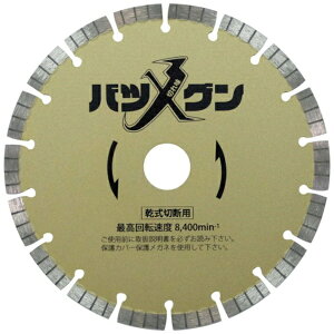 yGg[ōő2|Cgb11/18z O_ChHƁbSANKYO DIAMOND TOOLS O@؂ꖡocO@S؃RN[gEeΐؒfp@180×25D4 SW-BG7