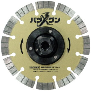 O_ChHƁbSANKYO DIAMOND TOOLS O@؂ꖡocOtWt@S؃RN[gEeΐؒfp@105×M10 SW-BGF4