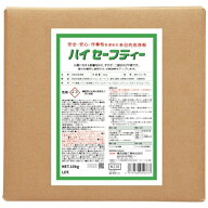 横浜油脂工業｜YOKOHAMA OILS Linda　ハイセーフティー　10kg MZ38