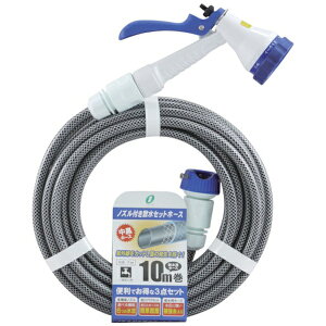 �O�m�����bSANYOKASEI �T�����[�@�m�Y���t���U���Z�b�g�z�[�X�@10m NSS-10BR