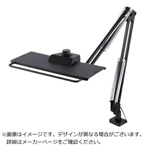 スワン電器|SWAN EXARMOLED OLEDデスクライト 検査用3灯タイプ 白色 黒 LEX-3130BK