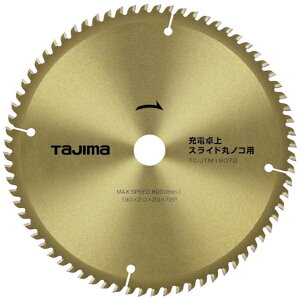 TJMfUCbTJMDESIGN ^W}@[dEXChۃmRp190|72P TC-JTM19072