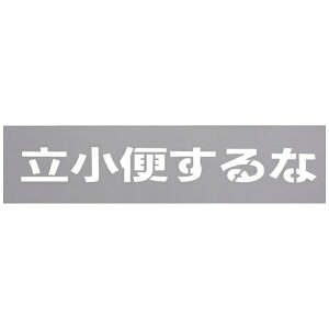 bHIKARI @ev[g@ւ TP129-4