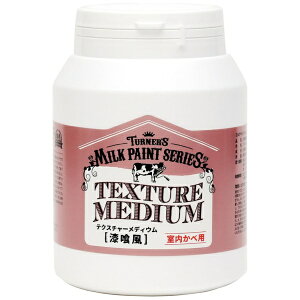 ^[i[FʁbTURNER COLOUR ~NyCgforEH[ eNX`[fBE 450ml  MW450601