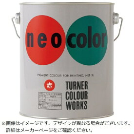ターナー色彩｜TURNER COLOUR ターナー　ネオカラー　白　B色3L NC00301