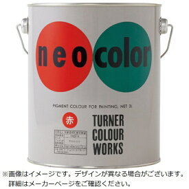 ターナー色彩｜TURNER COLOUR ターナー　ネオカラー　黒　C色3L NC00331