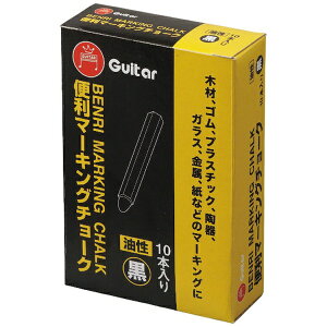 wHƁbTeranishi Chemical Industry }WbNCL@M^[@֗}[LO`[N@@10{ VCMKN-T1-10P