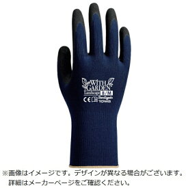 東和コーポレーション｜TOWA CORPORATION トワロン　ニトリル背抜き手袋　WITHGARDENランドスケープ　ネイビー　7／S ネイビー/ブラック W596-S