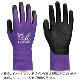 東和コーポレーション｜TOWA CORPORATION トワロン　ニトリル背抜き手袋　WITHGARDENランドスケープ　バイオレットサファイア　8／M バイオレットサファイア/ブラック W598-M