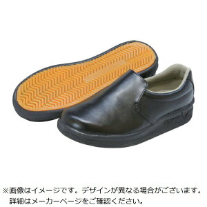 iSbNISSIN RUBBER i@ϊ~[V[Y@21D5cm V5000BK-21.5