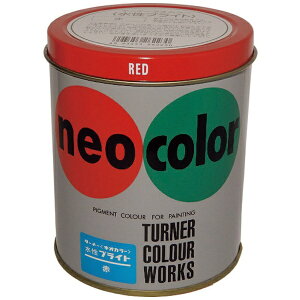 �^�[�i�[�F�ʁbTURNER COLOUR �^�[�i�[�@�l�I�J���[�u���C�g�@�ԁ@600ml WB60023